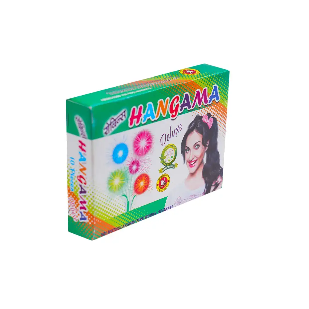 Hungama Fountain